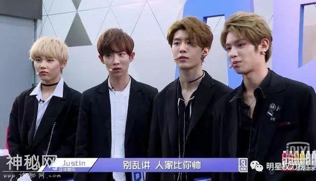 这期《偶像练习生》告诉我们，再帅的小哥哥，“见鬼”也会吓得嗷嗷叫！-21.jpg