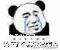 搞笑段子：每次犯错老师都点名叫我妈来-3.jpg