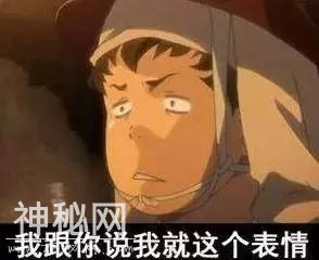 为什么三月不适合减肥，这是我看到最好的答案-2.jpg