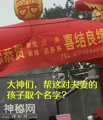 怎么方便就怎么坐，不要在意别人怎么说-28.jpg