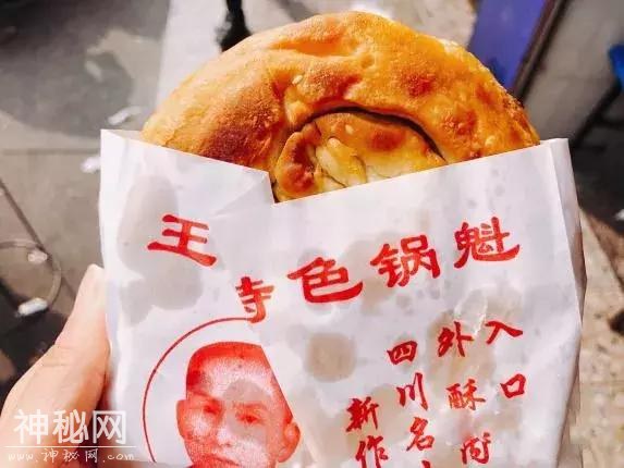 成都北门才是美食天堂！告诉你奎星楼、曹家巷到底怎么吃？-11.jpg