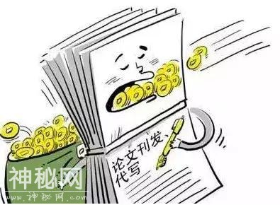 “全国最小山”，到底是怎么回事-1.jpg