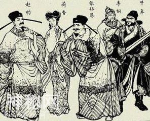 中国历史上唯一一个张姓皇帝下场凄惨名声十分臭死的十分冤-1.jpg