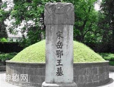 让历史告诉你一个人到底可以有“多臭”-3.jpg