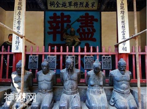 让历史告诉你一个人到底可以有“多臭”-2.jpg