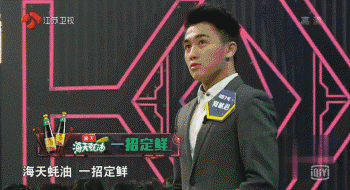 赌王家族实在是奇人辈出，故事之庞杂曲折无出其右-2.jpg