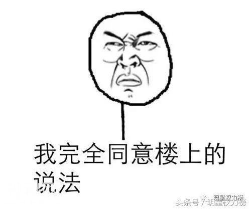 《偶像练习生》告诉我们，再帅的小哥哥，“见鬼”也会吓得嗷嗷叫-26.jpg
