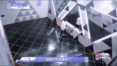 《偶像练习生》告诉我们，再帅的小哥哥，“见鬼”也会吓得嗷嗷叫-44.jpg