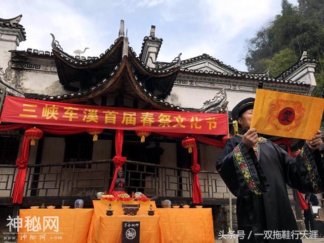 这个民族把哭嫁的风俗传承到了极致，哭得越凶，嫁得越好！-2.jpg