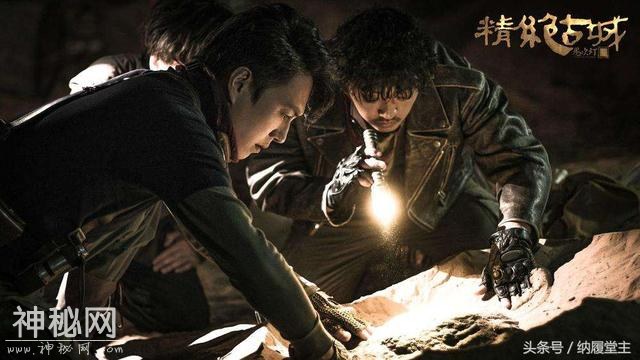 其实盗墓贼盗墓最害怕的，不是鬼吹灯，而是有人偷偷拿走一样东西-1.jpg