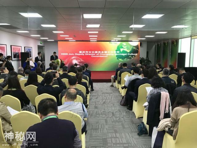 中意文物遗产保护创新技术研讨会在渝举行-1.jpg