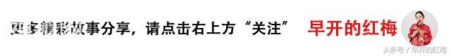 10岁女孩下面痒用手抓破，赶紧送医院，检查却是被亲生母亲害的-1.jpg