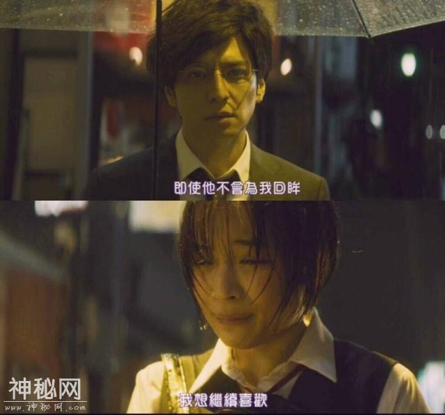电影台词：你知道我最中意的人是你啊-3.jpg
