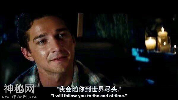 电影台词：你知道我最中意的人是你啊-13.jpg