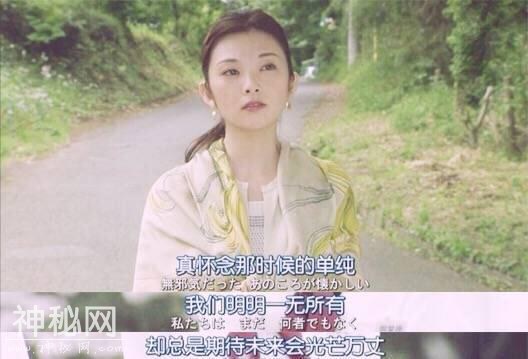 电影台词：你知道我最中意的人是你啊-18.jpg