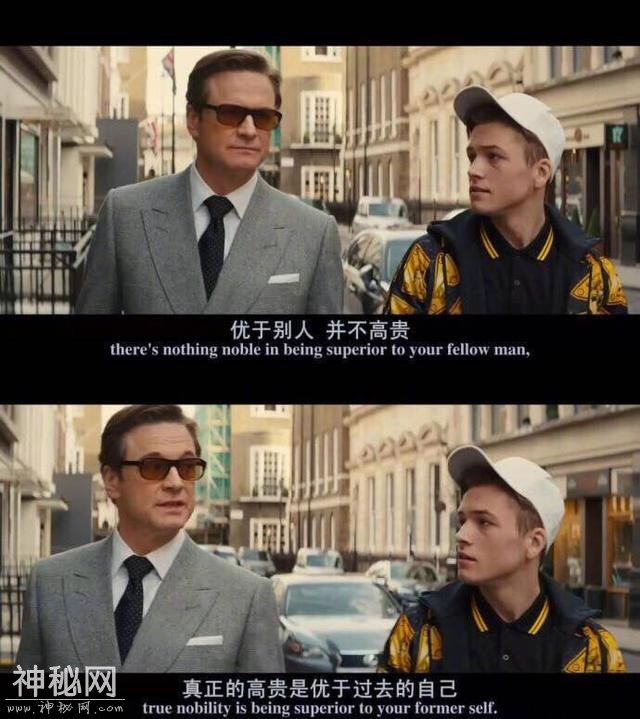 电影台词：你知道我最中意的人是你啊-20.jpg