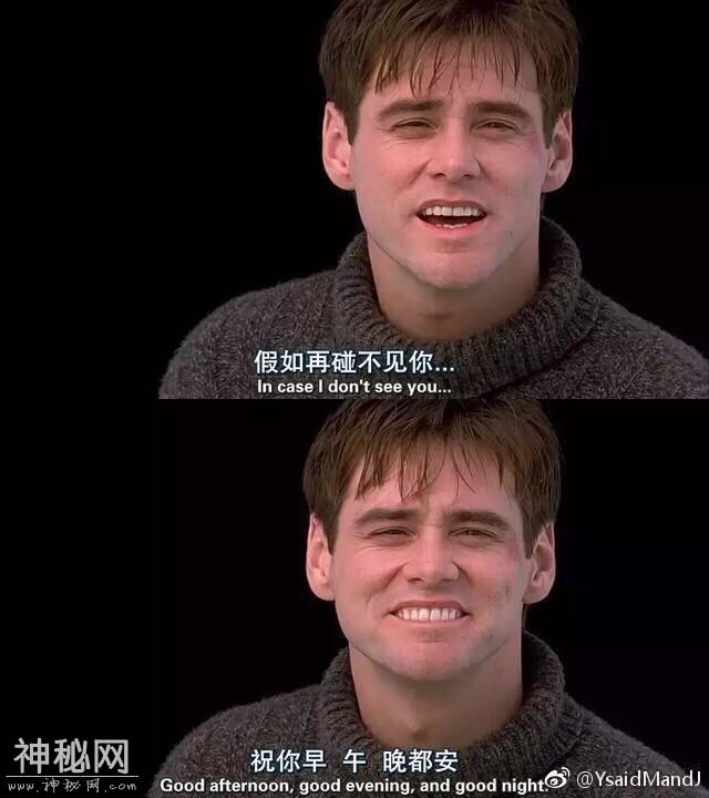 电影台词：你知道我最中意的人是你啊-5.jpg