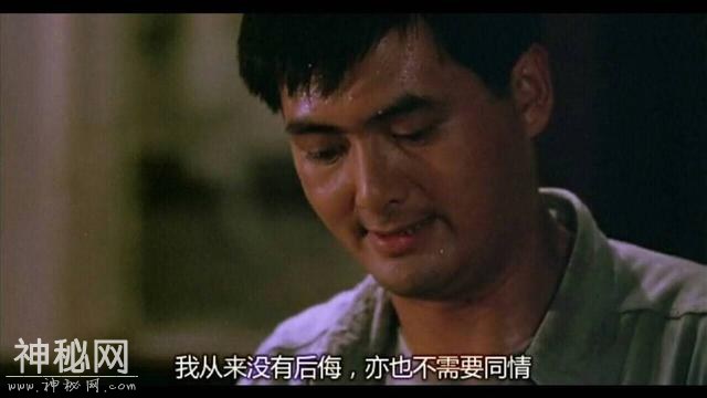 电影台词：你知道我最中意的人是你啊-6.jpg