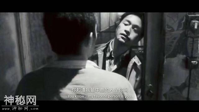 电影台词：你知道我最中意的人是你啊-10.jpg