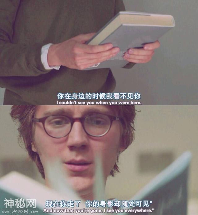 电影台词：你知道我最中意的人是你啊-19.jpg