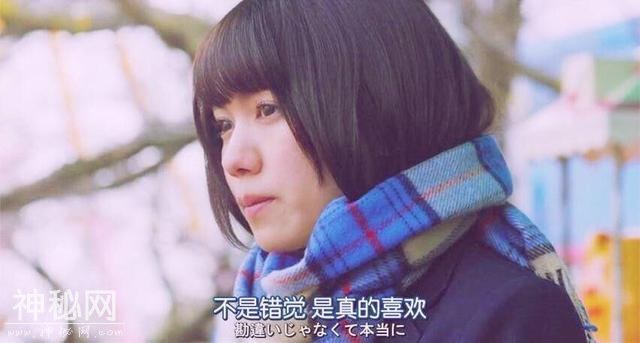 电影台词：你知道我最中意的人是你啊-17.jpg