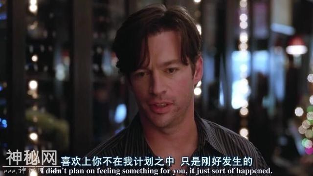 电影台词：你知道我最中意的人是你啊-9.jpg