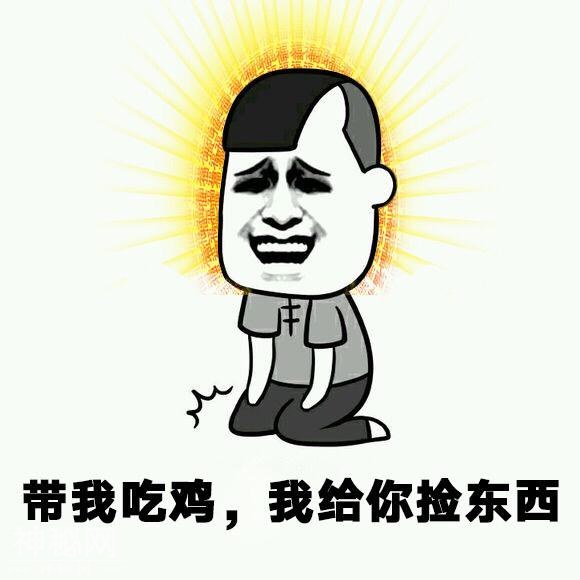 幽默笑话：我每天晚上翻身床板都吱嘎吱嘎的，他怕我掉下去砸死他-4.jpg