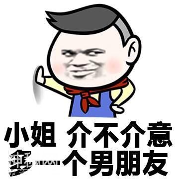 幽默笑话：去超市买TT，因为比较害羞拿了一盒蚊香做掩护,然后..-1.jpg