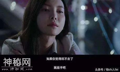 有一种无言的痛，叫无奈-4.jpg