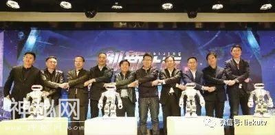「行业」《创新北京》4月开播 科技是主角-1.jpg