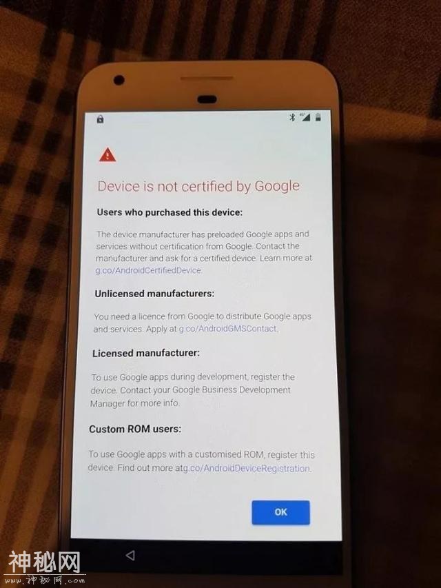 国产厂商尴尬了：未认证的安卓设备禁止运行Google应用！-1.jpg