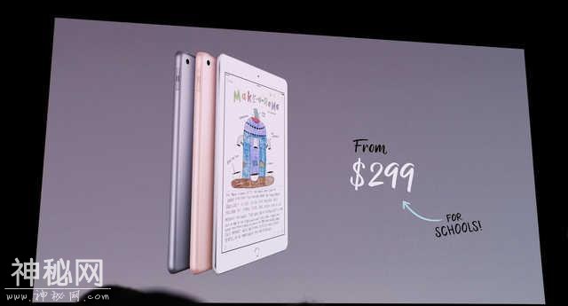 乔布斯多年的夙愿要实现了？新款iPad亮点盘点-9.jpg