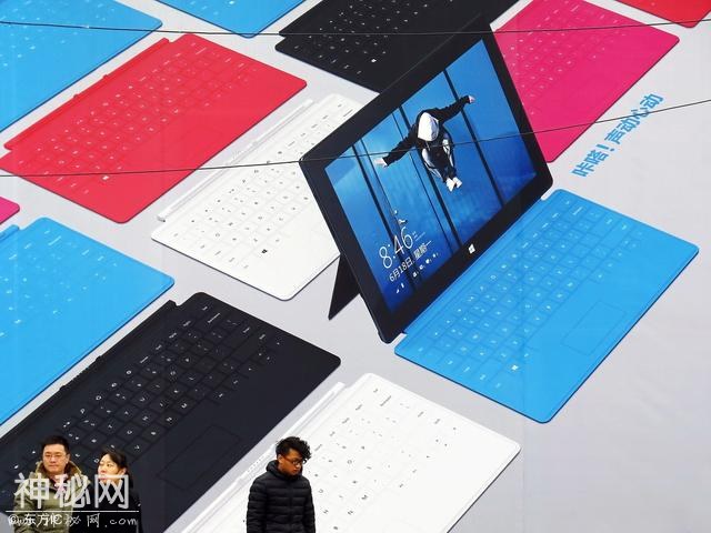 微软的Edge浏览器现在可在iPad和安卓平板上使用-3.jpg