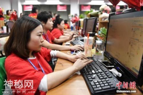 电商“拼购”邀请在微信火了 真优惠还是纯噱头？-3.jpg