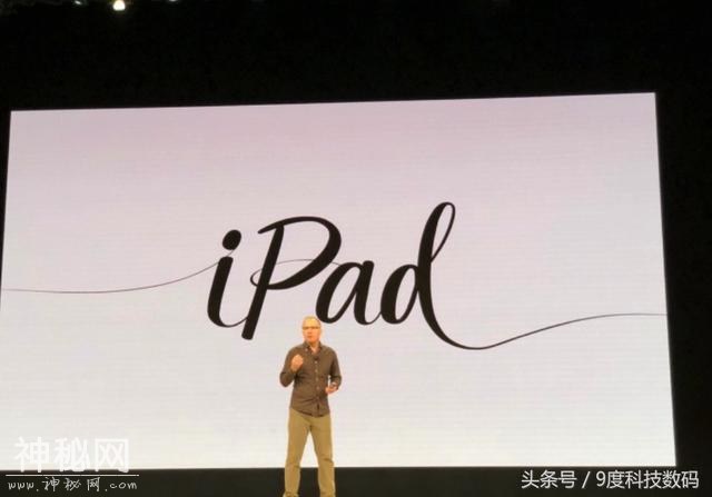 大神预测跳票，没有等到SE2、没有IOS11.3,等来了新款iPad教育版-3.jpg