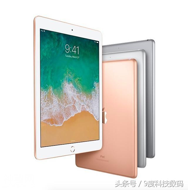 大神预测跳票，没有等到SE2、没有IOS11.3,等来了新款iPad教育版-5.jpg