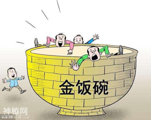 电气毕业：就业？考严？怎么选择？电气专业老师傅的几点建议！-3.jpg