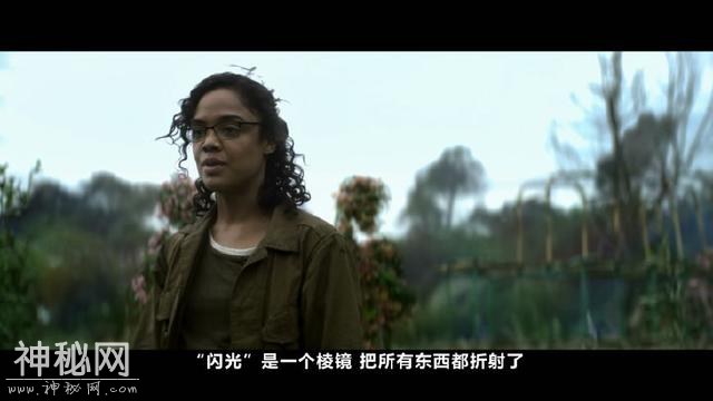科幻电影《湮灭》原著曾击败过《三体》，但神作真心谈不上-2.jpg