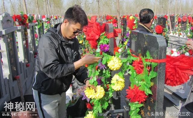 农村祭拜风俗：清明节上坟七大禁忌不可触犯，否则影响家庭运势！-1.jpg