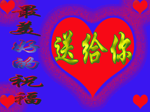 再苦再累，也要珍惜和面对，说的太好了-7.jpg