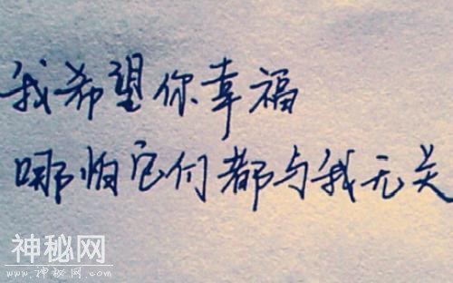晚安心语：夜幕降临了，月亮婆婆让我送你进入梦乡-6.jpg