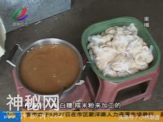 潮州饶平所城的端午习俗：吃“麦熟”-4.jpg