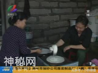 潮州饶平所城的端午习俗：吃“麦熟”-2.jpg