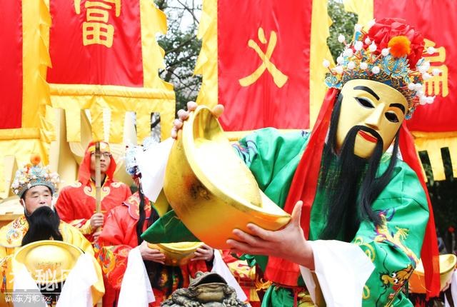 民间财神习俗-3.jpg