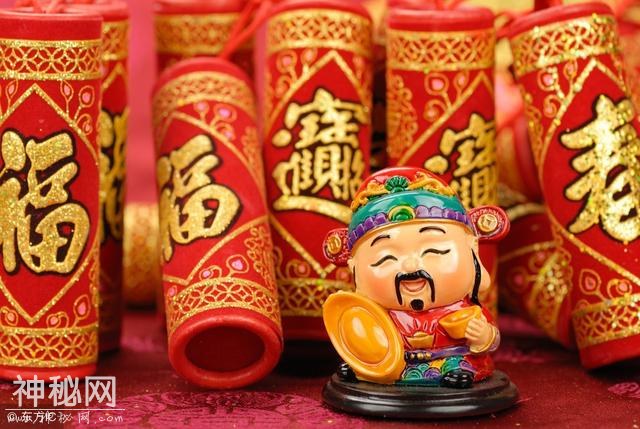 民间财神习俗-2.jpg