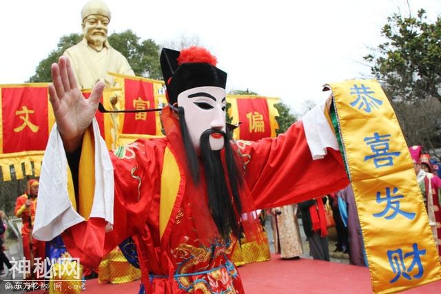 民间财神习俗-5.jpg