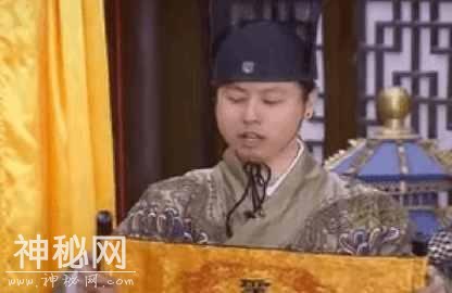 太监: “奉天承运, 皇帝诏曰”, 你看的那个古装剧这点错了!-9.jpg