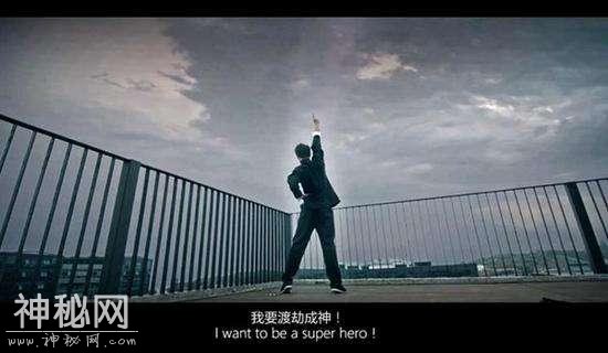 民间所说的“渡劫”到底是怎么回事？-1.jpg