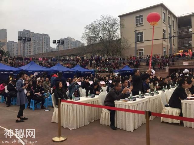 科技的力量| 成都成华的社区要建大学了，快来围观~-2.jpg