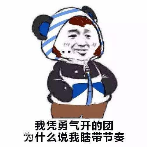 搞笑笑话：艾玛，吓得我咕噜一下就猫腰滚到了床底下-2.jpg